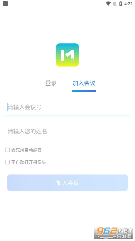 ����ͨapp�ٷ����ͼ2