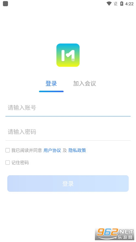 ����ͨapp�ٷ����ͼ1