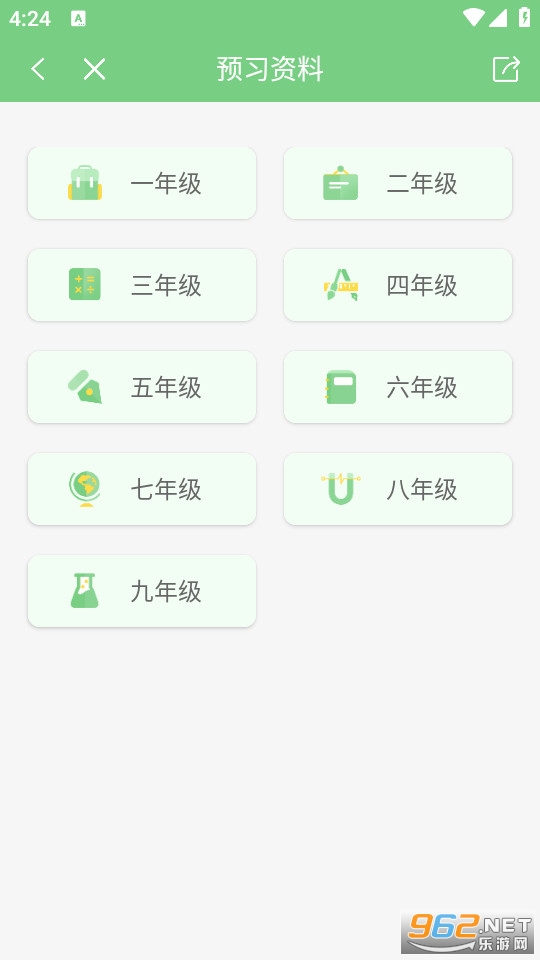 �����app v7.4.0��ͼ3