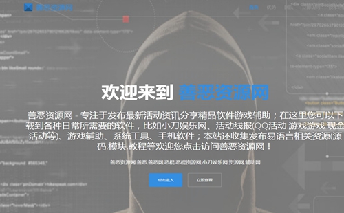 �ƶ���������_�ƶ�������app_�ƶ���Դ��_�ƶ���Դ��