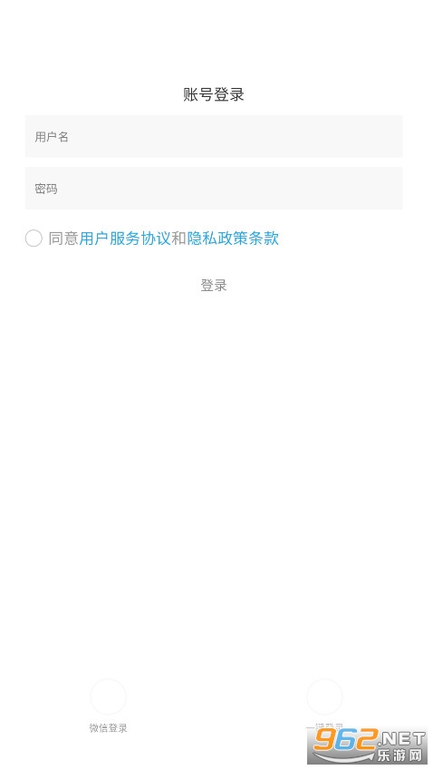 �����ԤԼ����appv2.15.816 �������������ͼ3