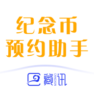 �����ԤԼ����app