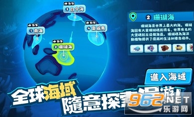 ����������v1.0.193��ͼ2
