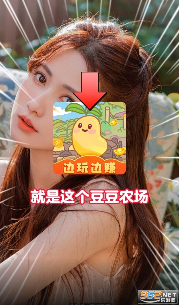����ũ��׬Ǯ��v1.0.6 �°��ͼ2