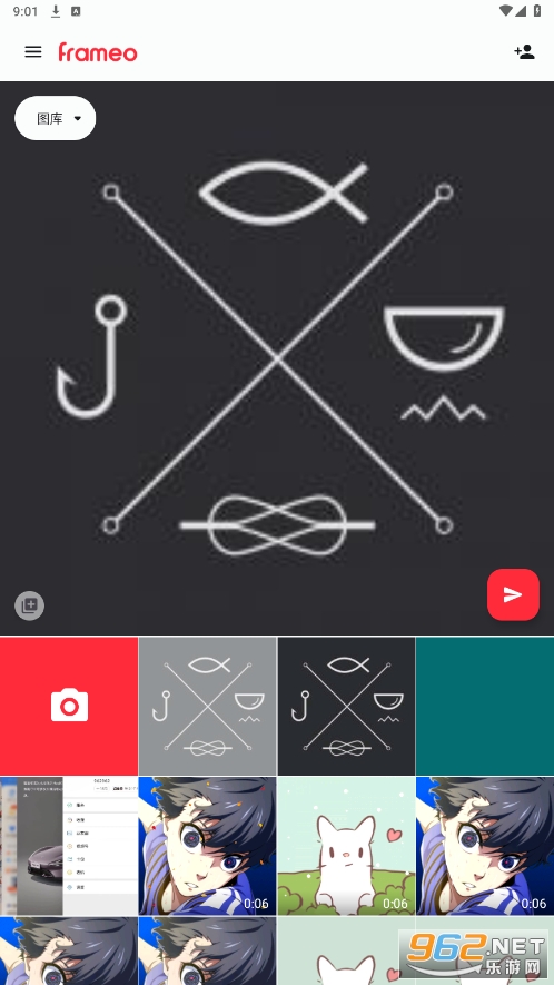 frameo��׿���ͼ1