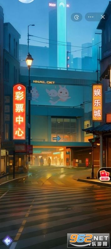 全民逆袭破解版截图1