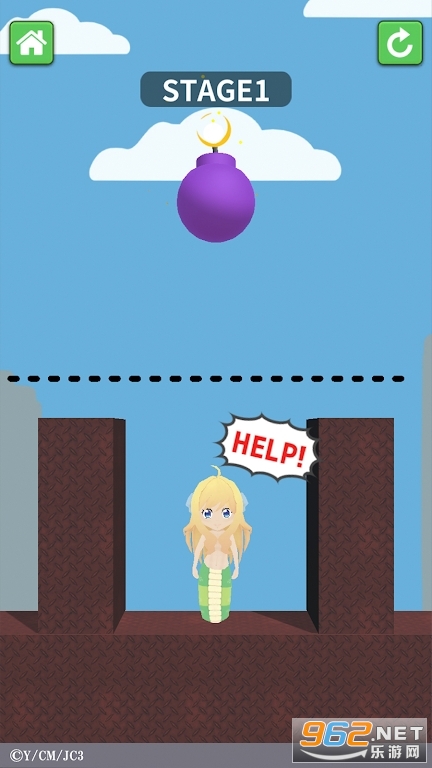 Rescue��DROPKICK ON MY DEVIL!!����Са��������ν�ͼ4