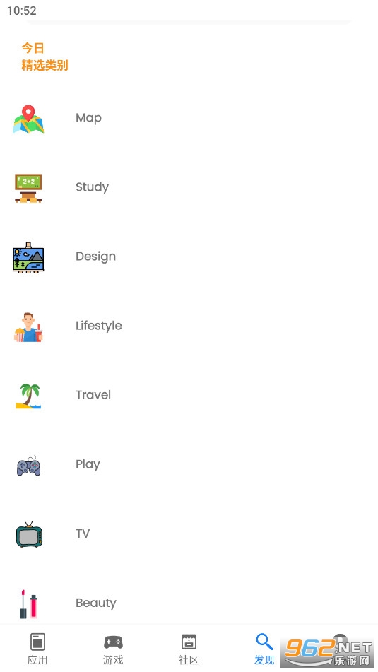 apphuntӦ���̵�v1.0.79��ͼ0