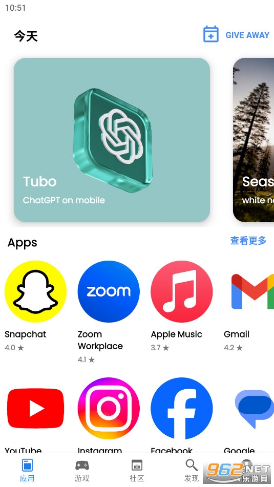apphuntӦ���̵�v1.0.79��ͼ3
