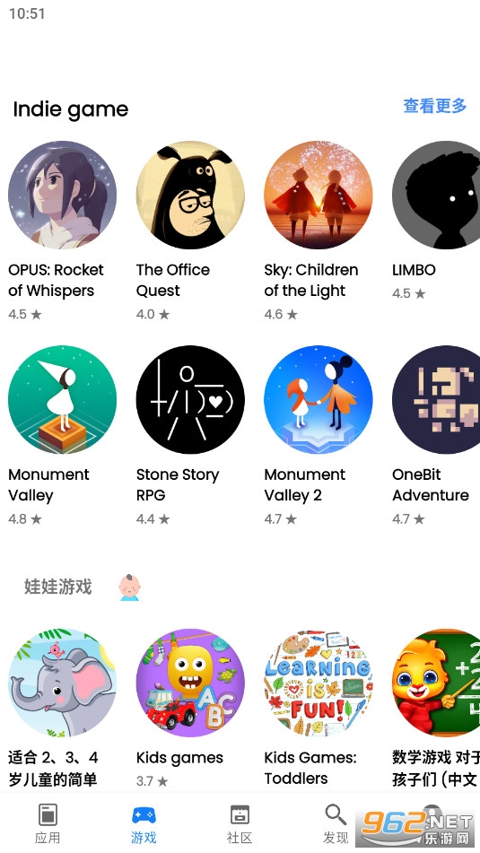 apphuntӦ���̵�v1.0.79��ͼ2