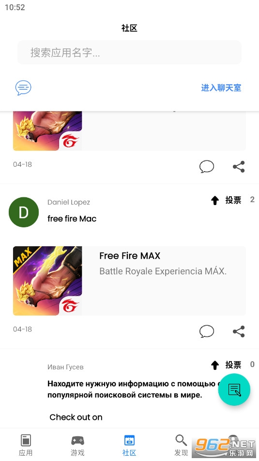 apphuntӦ���̵�v1.0.79��ͼ1