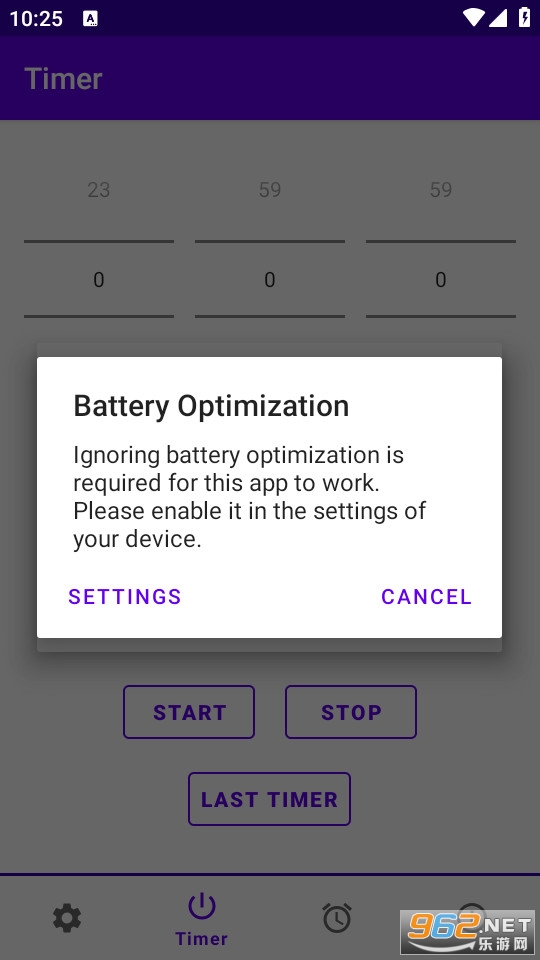 Timed Shutdown��׿��ʱ�ػ�����v2.55��ͼ5