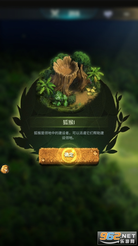 Ұ������������ٷ������ν�ͼ5