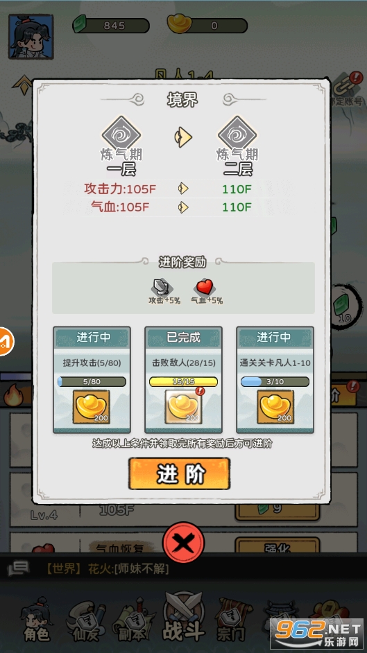 ���ݷ����ƽ���ͼ1