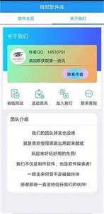 ��������������app v1.0��ͼ1
