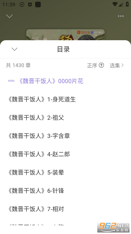 �ƶ������������ v1.3.5��ͼ0