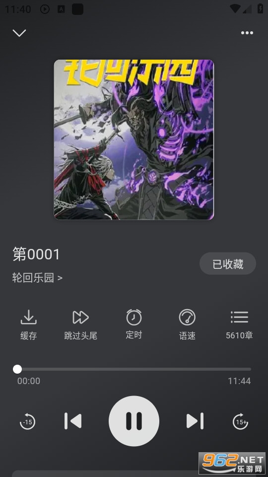 �ƶ������������ v1.3.5��ͼ3