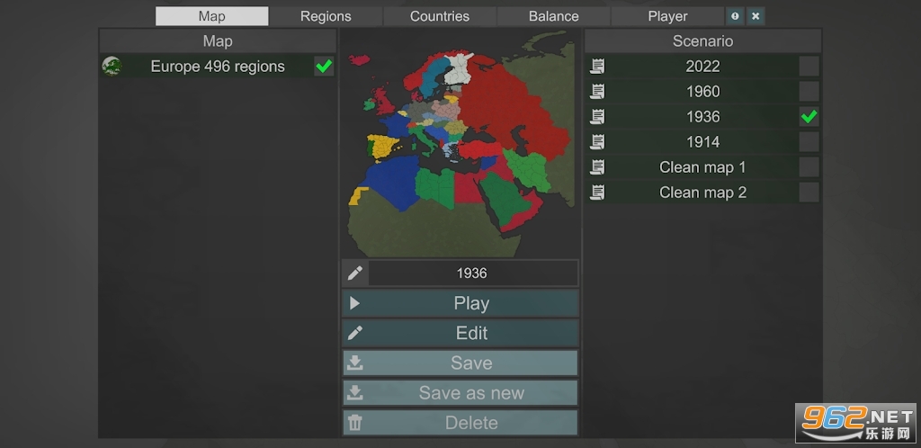 ���ǵĵ۹����ư�߼���Our Empire Remake Pro��׿���ͼ4