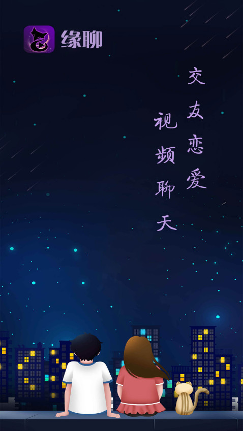 Ե�Ĺٷ���v1.0.0 ���°��ͼ0