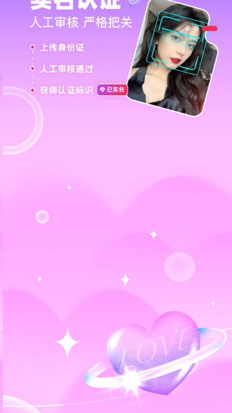 Ե�Ĺٷ���v1.0.0 ���°��ͼ3