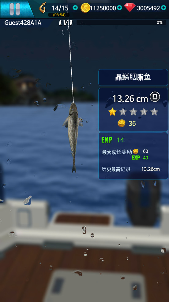 ����������ƽ���ͼ1
