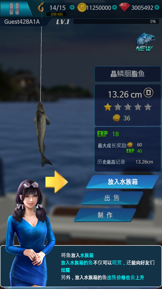����������ƽ���ͼ2
