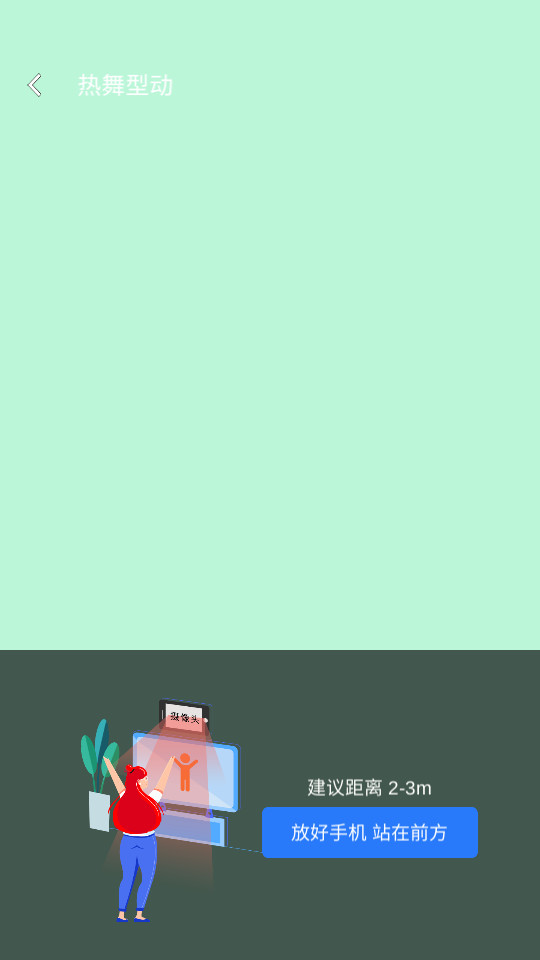 ������п�������ͼ2