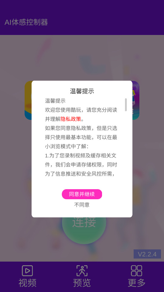 ������п�������ͼ4