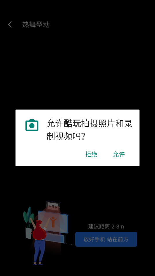 ������п�������ͼ1