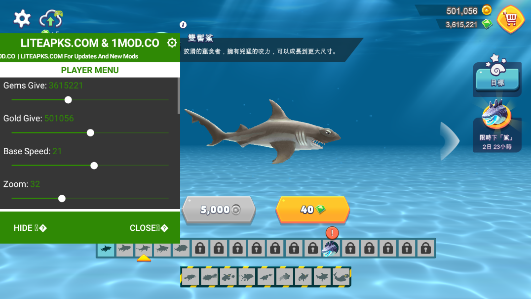 ����������ƽ����°�v12.7.9 2025���°��ͼ1