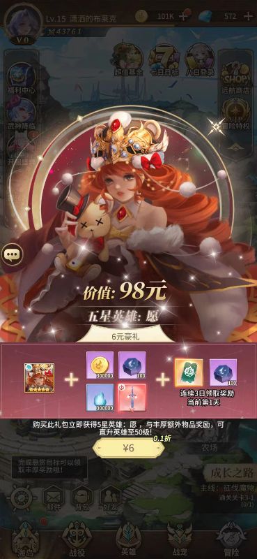������������0.1�۽�ͼ3