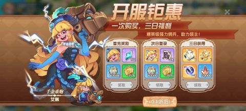 ��������0.1������֮�ǽ�ͼ1