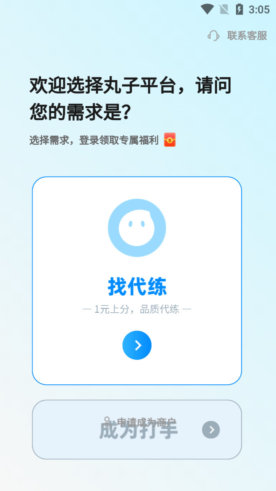 �������ӹٷ����ͼ1