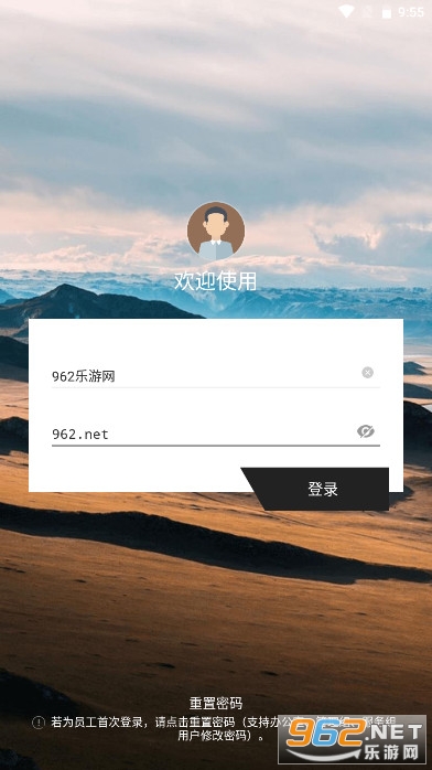 �ϵ»���ʤ�ٱ���app���°�v2.6.0 ��׿���ͼ2