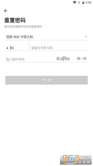 �ϵ»���ʤ�ٱ���app���°�v2.6.0 ��׿���ͼ3