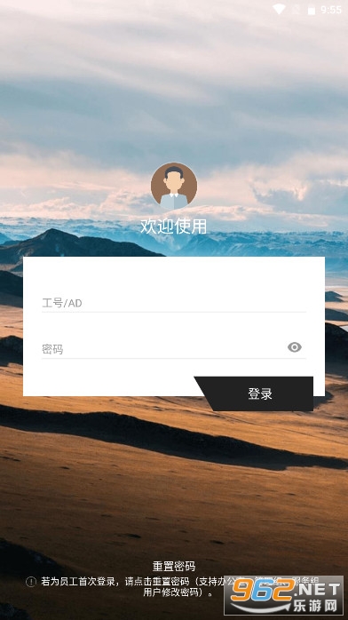 �ϵ»���ʤ�ٱ���app���°�v2.6.0 ��׿���ͼ1