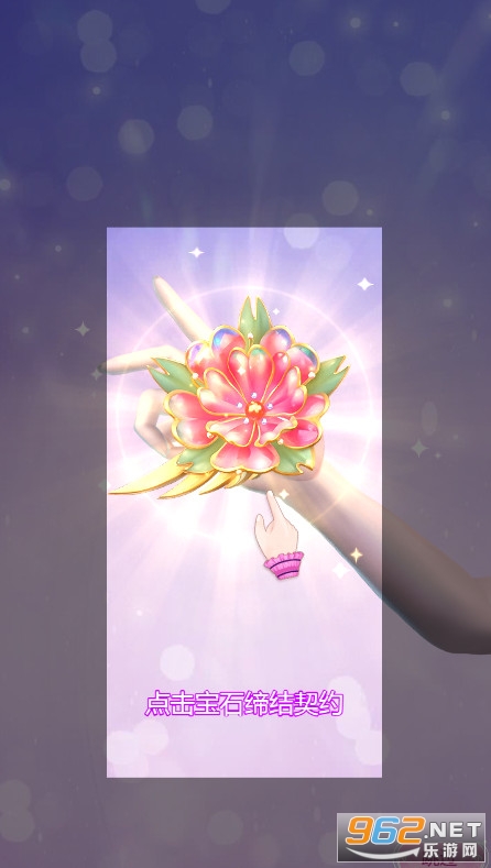 Ҷ������������С��Ϸv1.0.33��ͼ4