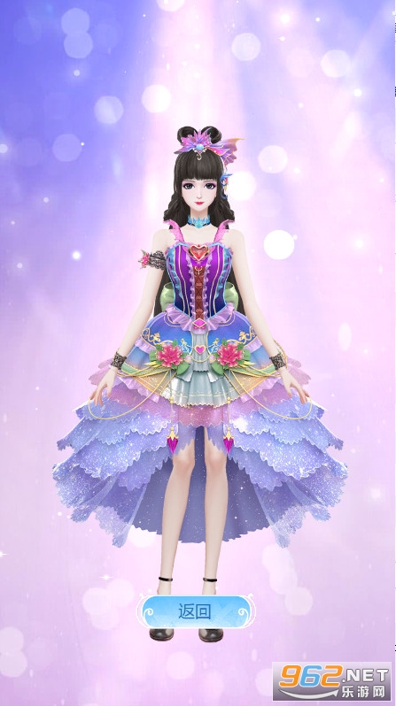 Ҷ������������С��Ϸv1.0.33��ͼ3