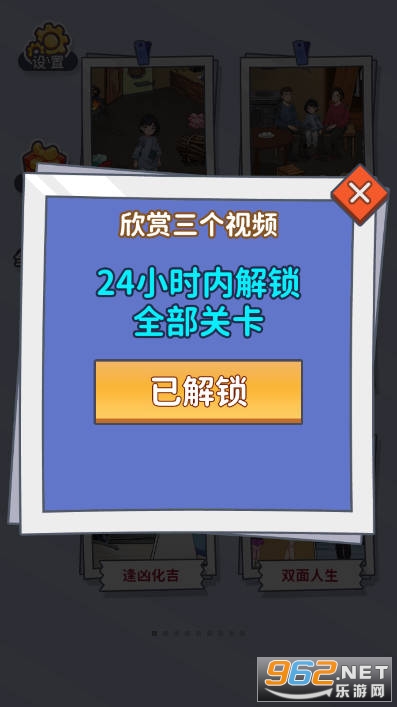 ͷ�Դ�������°�v1.0 ��׿���ͼ0