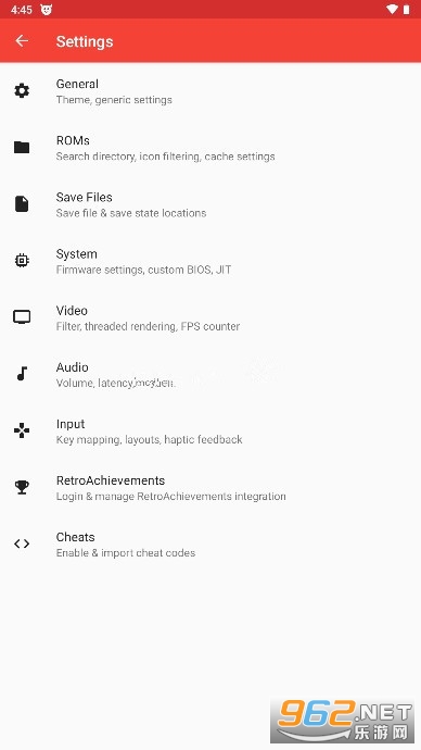 nds bios文件截图2