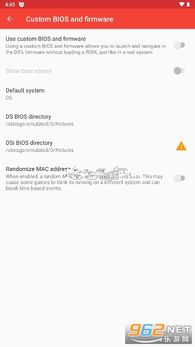 nds bios文件截图0