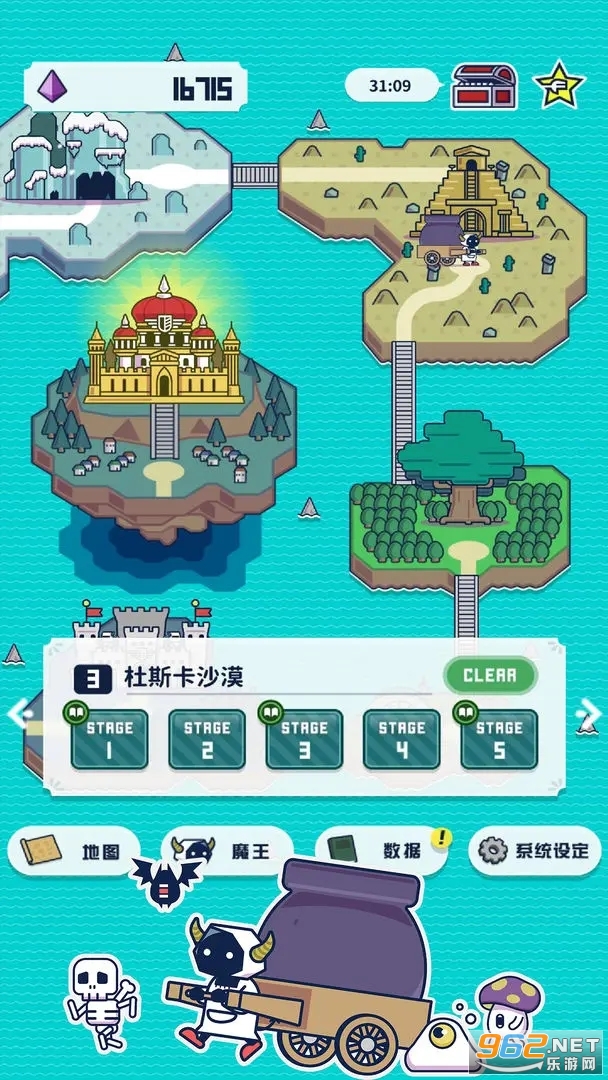 ħ���ںϳ������İ�v1.0.0��ͼ7