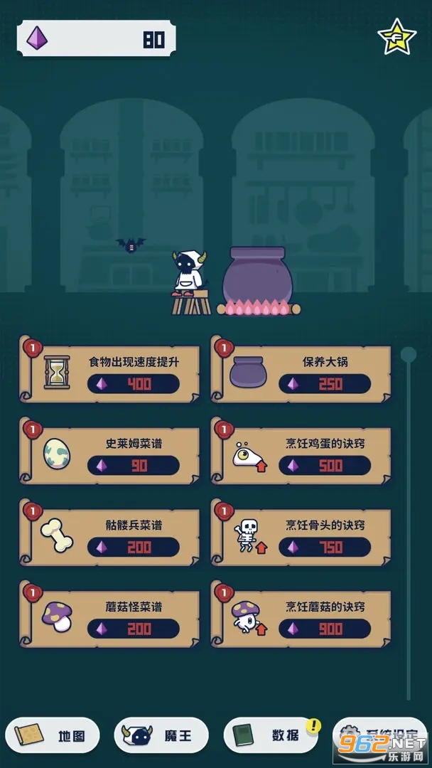 ħ���ںϳ������İ�v1.0.0��ͼ2