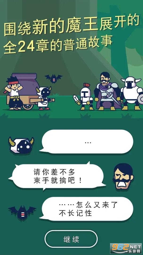 ħ���ںϳ������İ�v1.0.0��ͼ4