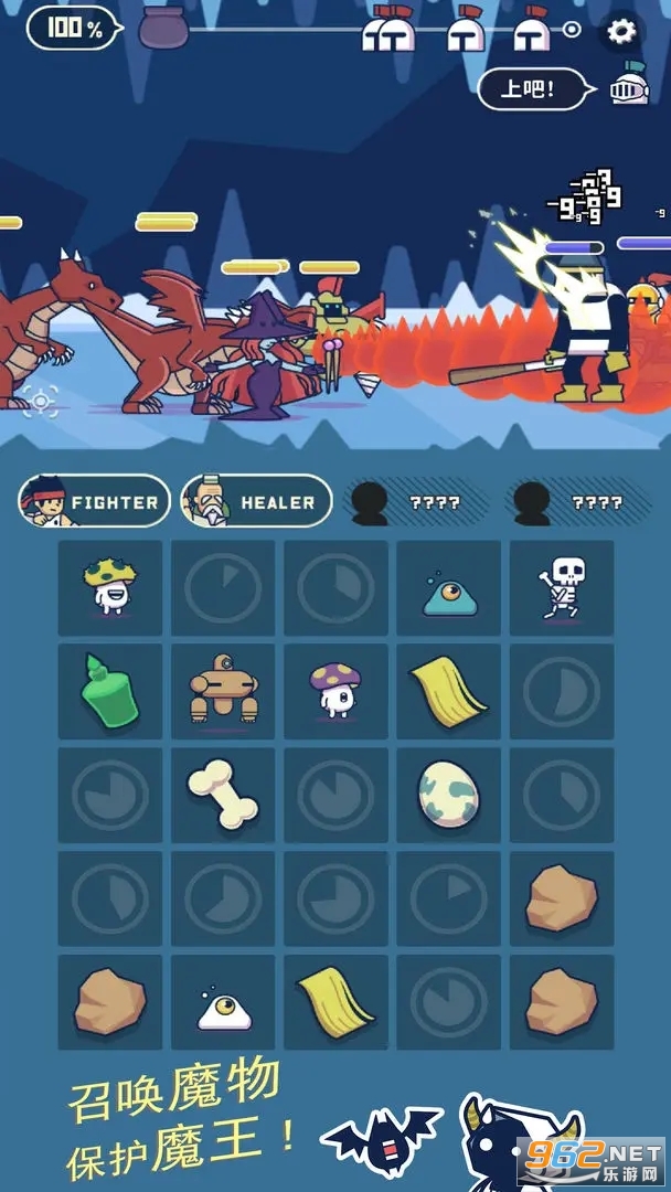 ħ���ںϳ������İ�v1.0.0��ͼ3
