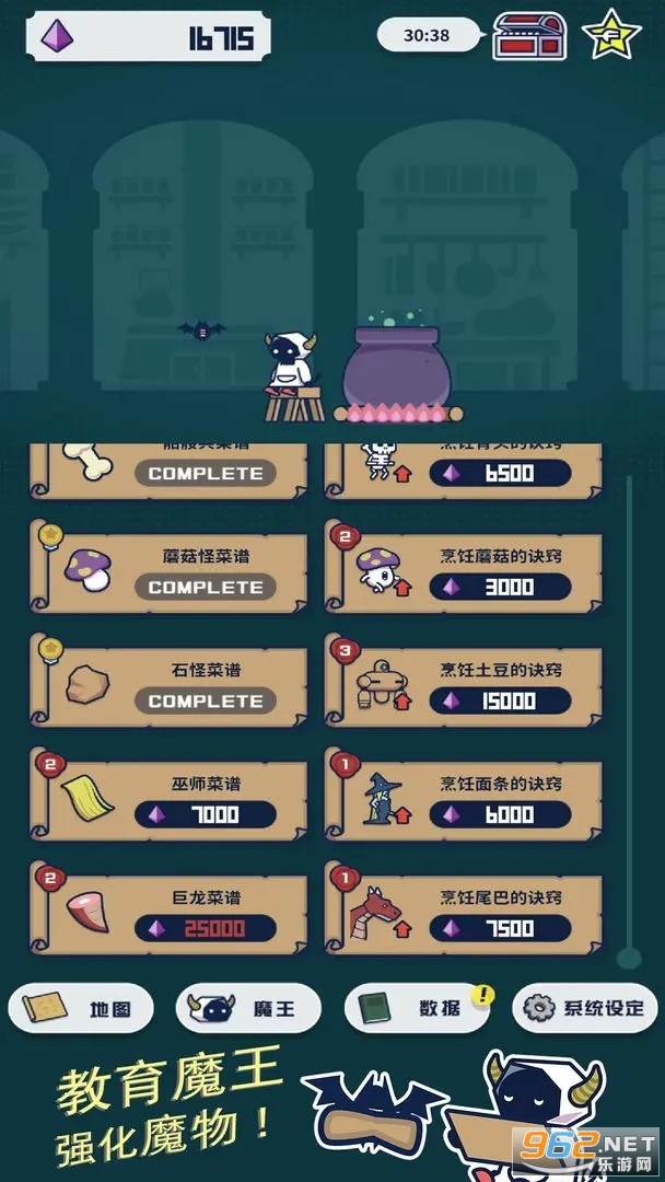 ħ���ںϳ������İ�v1.0.0��ͼ5