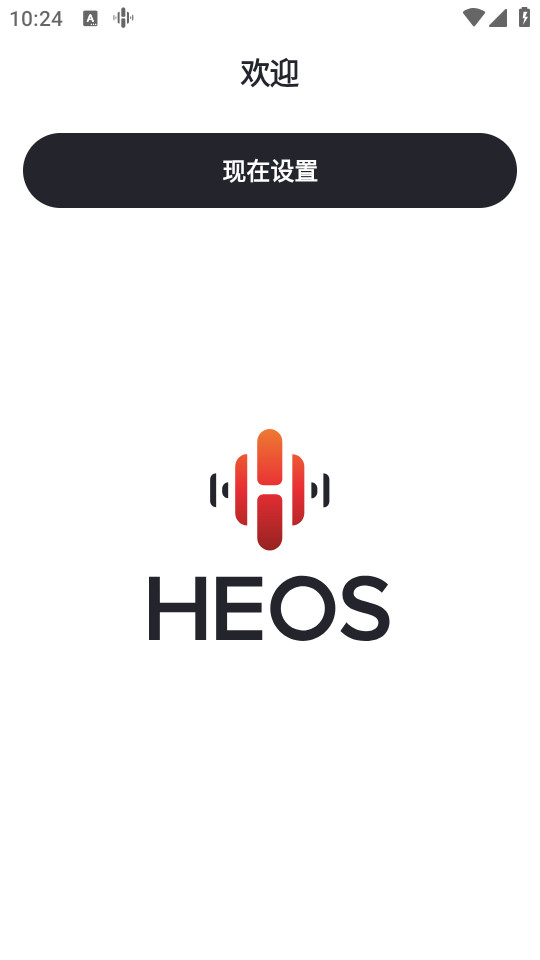 heos��׿��v3.34.160��ͼ4