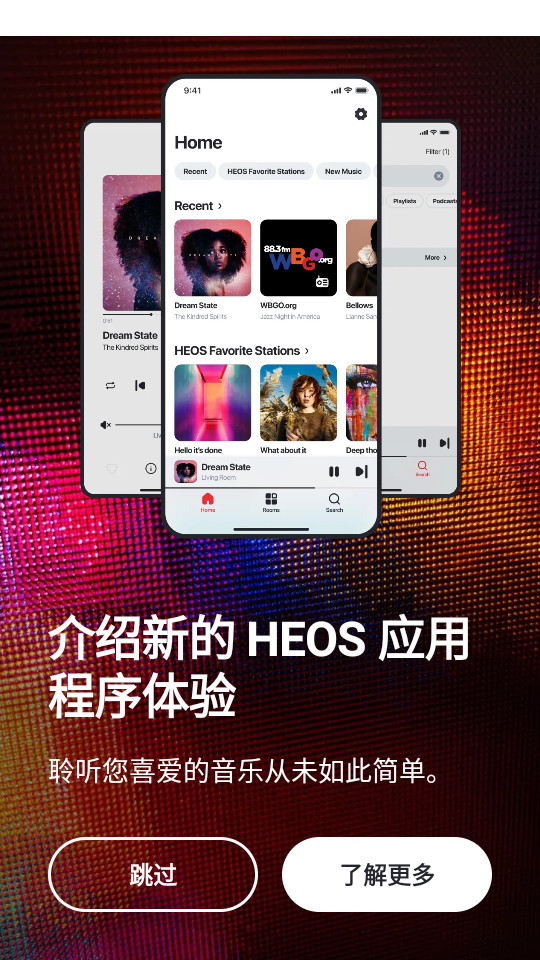 heos��׿��v3.34.160��ͼ0