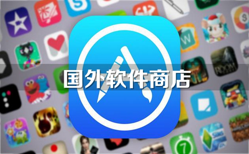 ����Ӧ���̵�app����_���������̵�����_���������̵�app_��׿�ٷ������°�