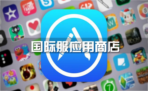 ���ʷ�Ӧ���̵�����_���ʷ�Ӧ���̵갲׿������_���ʷ�Ӧ���̵��Ƽ�
